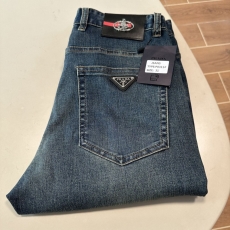 Prada Jeans